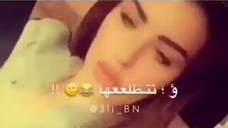 و يدخلها مرة ثانية و يدخله حيل ؟ و تطلعه و تدخلها ؟ جنت ابجي #للكبار