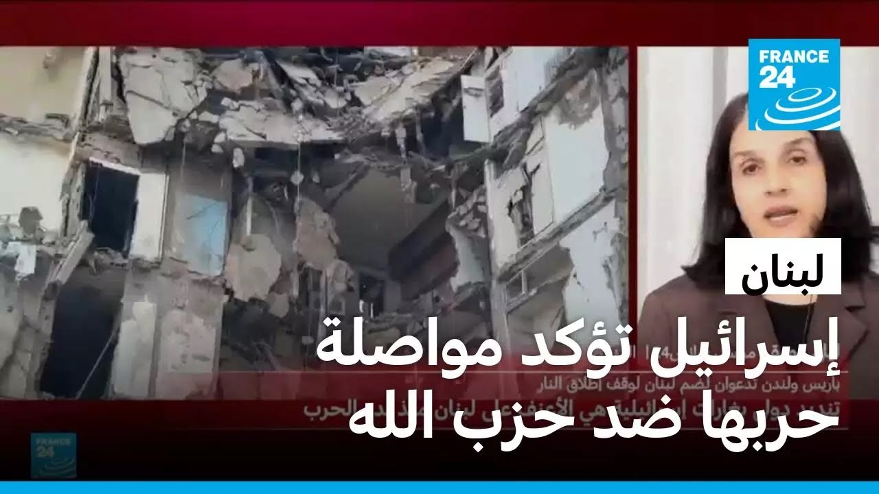 ������� ���� ���� ����� �� ��� �� ����� ��� ���� �� ��� ���� ��������
 - نشر قبل 5 دقيقة