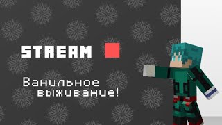 :   MGS Minecraft