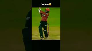 Bhuvneshwar Kumar in 2025😠Bhubaneswar Kumar in old 💪💥