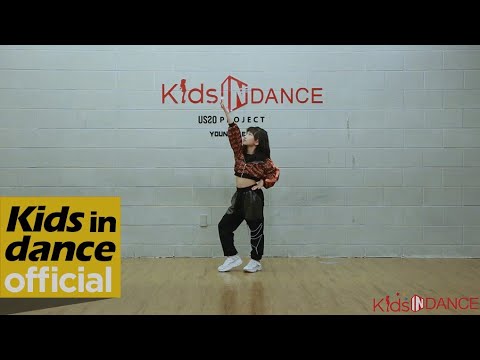 [키즈인댄스] 개인레슨반   Sigala,EllaEyre&amp;<strong>amp</strong>;Meghan Trainor-<strong>Just</strong> Got Paid / Kids dancer _최아흰