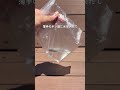 赤ちゃんと夏のお出かけ☀️保冷アイテムを持っていっても冷たいのは最初だけ💦そんな時にオススメ！とSNSでバズった冷んやりアイテムを作ってみたよ🧊賛否両論あるんだけど、皆んなはどう思うかな？