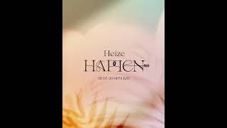 헤이즈 (Heize) - 7TH EP Album [HAPPEN]  Sampler