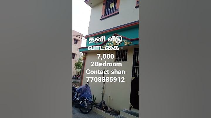 2Bedroom தனி வீடு வாடகை -7000 Chaithanya techno school near குரங்குச்சாவடி #salem #salemcity #house