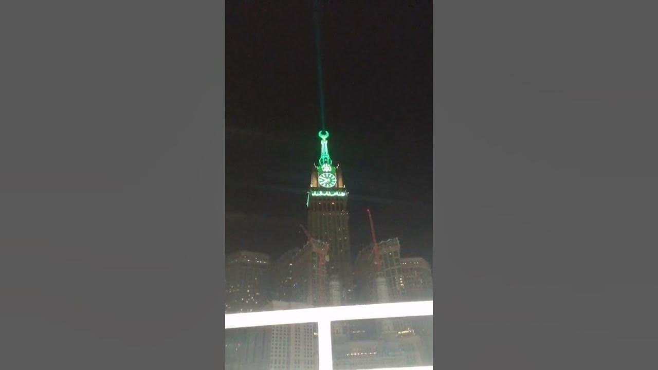 Saudi Arabia Moon Sighting Zil Hajj Moon Sighted In Saudi Arabia
