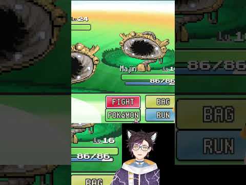 Shedinja/Spiritomb Sick Fusion! - Pokemon Infinite Fusion #shorts