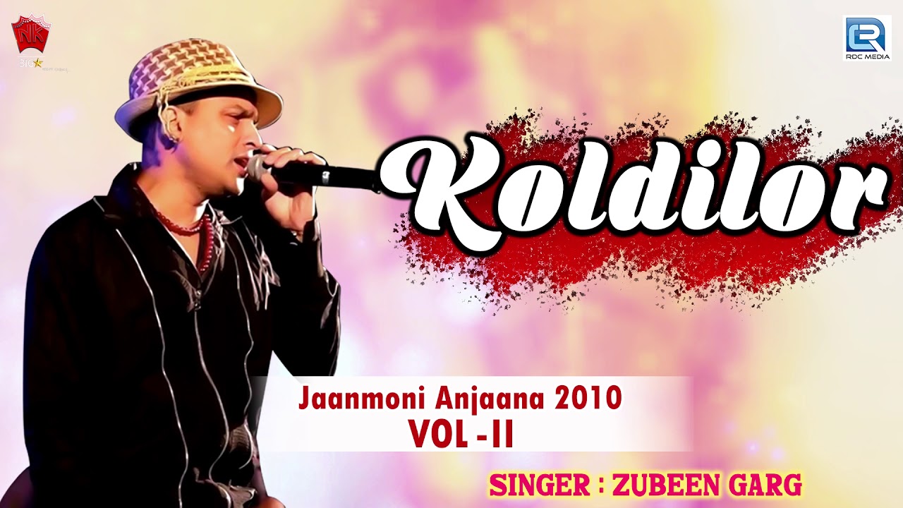 Bhim Kolor Koldil Bihu   Rogali Bohag Bihu Special Song  Zubeen Garg  Assamese Old Romantic Song