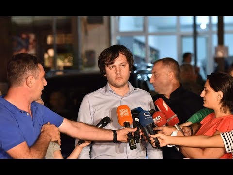 ირაკლი კობახიძე: ხანძრის ჩასაქრობად ყველა რესურსია მობილიზებული