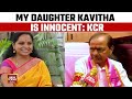 Exclusive brs chief k chandrashekar rao backs his daughter kavitha says bjp is misusing agencies