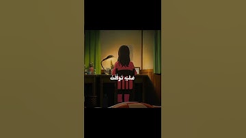 وما توفيقي ألا بالله ،من سورة هود بصوت القارئ عبد الباسط عبد الصمد