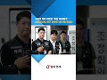 [단독] 수십조 흑자 이면엔 ‘하청 쥐어짜기’…삼성반도체, 원가 보전은 3분기로 뭉갰다 : 알파경제TV