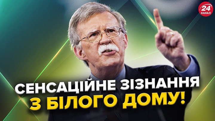 🤯Оце так! Колишній радний Трампа ШОКУВАВ інформацією про Байдена! Це зізнання РВЕ МЕРЕЖУ!