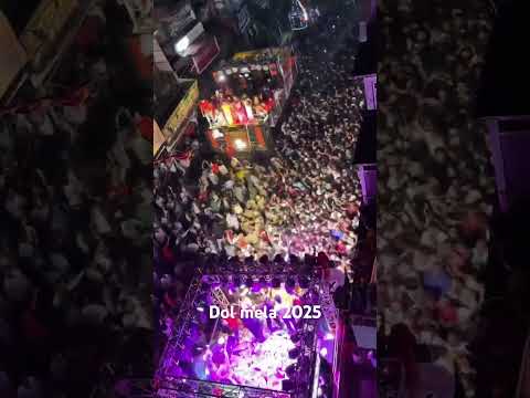 Dol Mela Kasia 2025 Dol Mela Bhojpuri Live Song Shorts Neelkamal