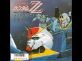 ひろえ純 - サイレント・ヴォイス