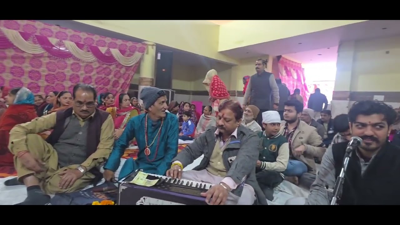 SIDH MANDAL ROHINI SEC 16 NEW DELHI PH 9990003445