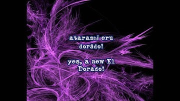 Corpse Party - Hana No Saku Basho - Romaji and English Lyrics