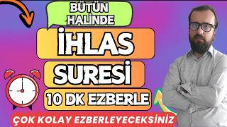 İhlas suresi ezberle bütün halinde İhlas suresi okunuşu Anlamı Kulhüvallahü ehad Arapça Yazılışı