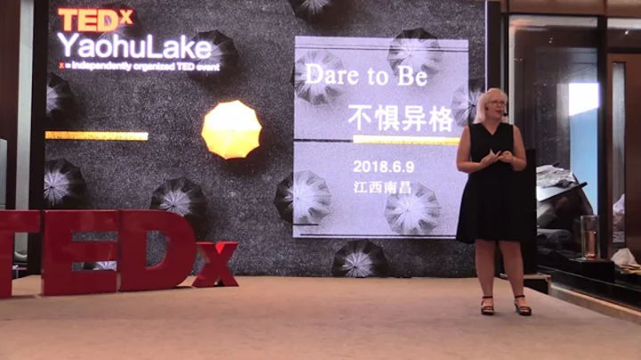 Daring To Be | Sherri Nelson | TEDxYaohuLake