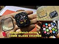 Apple Watch Series 6 44MM Glass Change || Apple Watch Glass Restoration