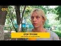 Егор Трухин о Васе, музыке и 90-х | 90-е. Весело и громко