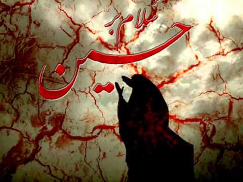 Khoon Me Dooba Jalti Zameen Par