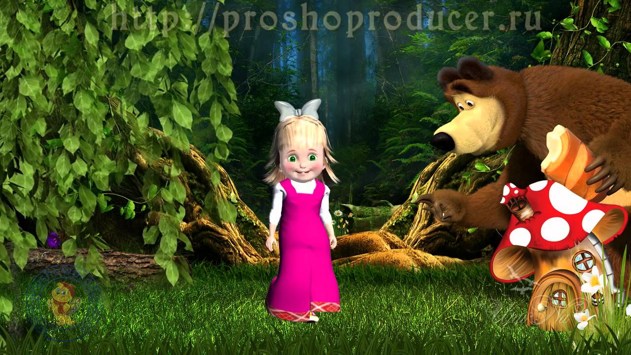 Маша exe картинки