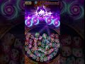 【ぷにぷに】超新星ジバニャン 技演出#ぷにぷに #超新星ジバニャン#妖怪ウォッチ#技演出#ギンガウォッチ