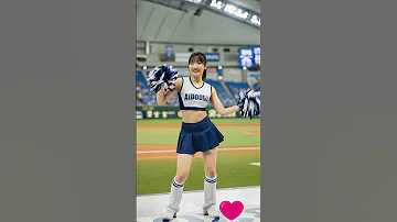 ドームチア頑張れNPB Ai チアガール チアリーダー 野球 応援 可愛い NPB プロ野球 