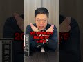 Q：偽札を警察に持っていくとお金がもらえるって本当ですか？