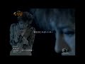 【sub】uncertain memory-Gackt Live tour 2000 MARS ~空からの訪問者~