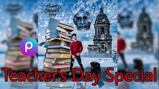 Teacher's Day Special Photo editing Tutorial||Mobile Edit|| Picsart||Ak Creative||Ak_edit screenshot 5