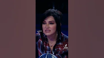 بنت الأصول 