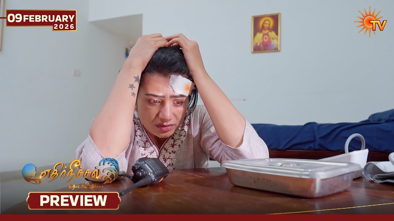 Ethirneechal Thodargiradhu - Preview | 09 Feb 2026 | Tamil Serial | Sun TV