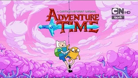 تحميل فيلم وقت المغامره خطاطيف السماء كامل مجانا Mp3
