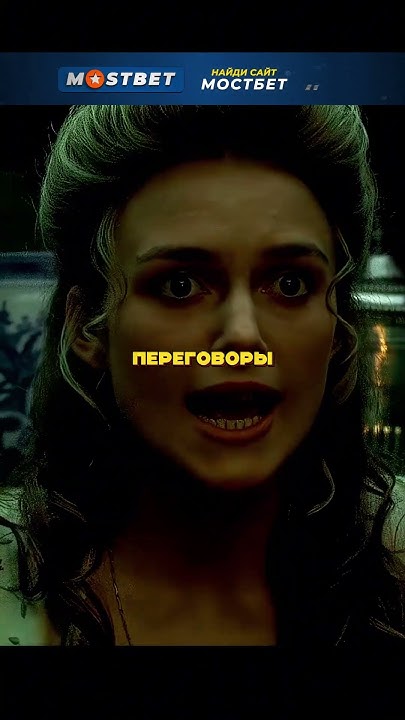 ПИРАТЫ ИЩУТ ПУПСИХУ 🥰 - YouTube