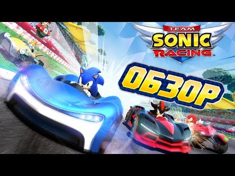 Video: Tím Sonic Racing Je Prvou Sonic Hrou Na Vrchole Britského Predaja Od Mario & Sonic Na Olympijských Hrách