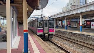 羽越本線 普通秋田行 543M 酒田駅発車 701系