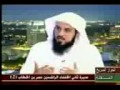 محمد العريفي يروي قصة اسلم عمر ابن الخطاب رضي الله عن 
