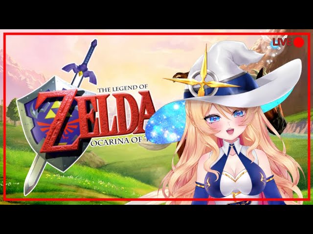 SakuraTsubasa Live Stream! Ocarina of Time Randomizer Collab