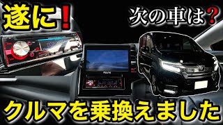 音楽もラジオも不自由なく楽しめる【MAXWIN Bluetooth内蔵1DIN DVDプレーヤー DVD308】