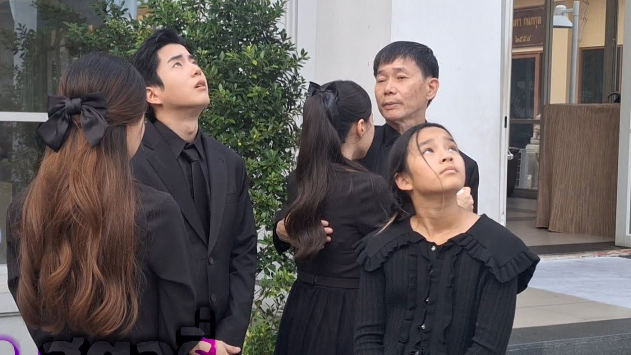 มองคนบนฟ้า กับการจากลา น้ำตาไหลพราก