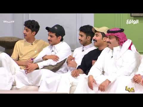 يالقطوع المواصل يالقريب البعيد دحام الضحيك كاريزما50