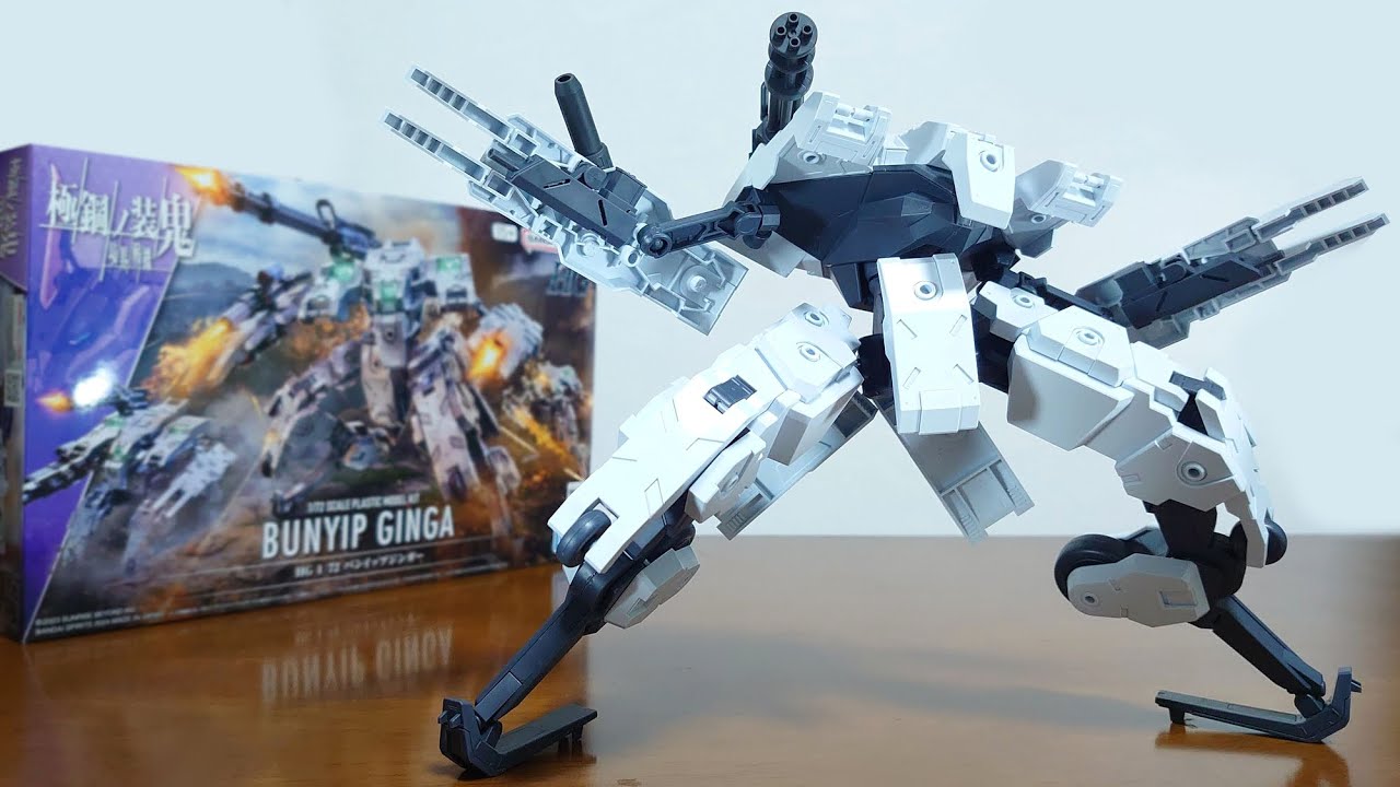 Is it this big!? Transforms into high-speed movement form!) HG 1