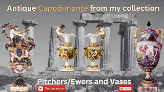 Antique Capodimonte Style Porcelain from private collection