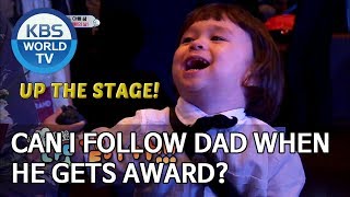 Can I follow dad when he gets award? [The Return of Superman/2019.08.25]