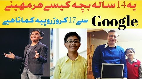 #topinformationtv #tanmabakshi The person who earns Rs 17 Cror every month As Salory || tanma bakshi