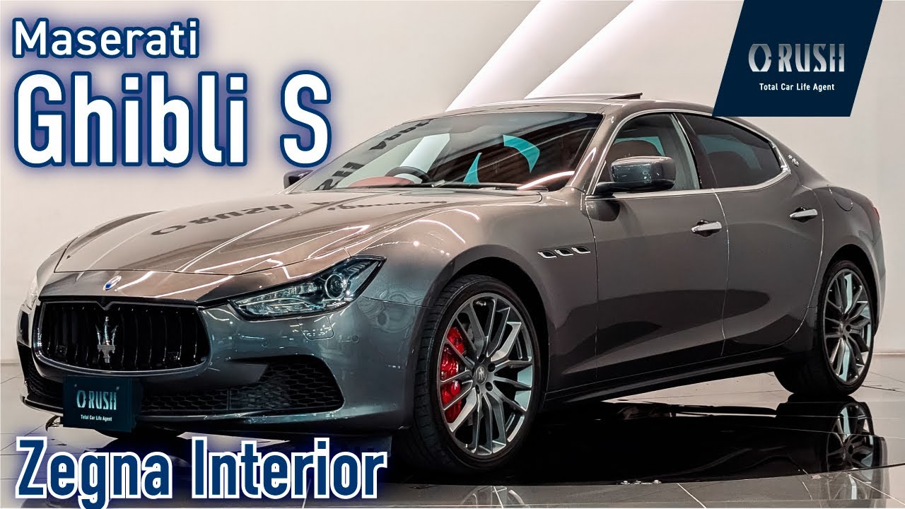 マセラティ　ノベルティボックス　メタルカー　ギブリ 2016 Maserati Ghibli S with Zegna Interior and Sunroof in Grey