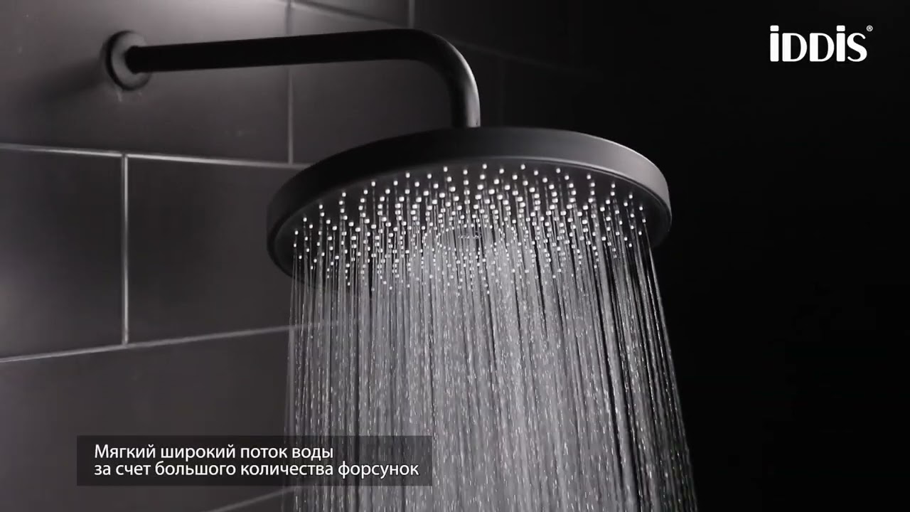 Верхний душ IDDIS SpaHome SPA26BPi64