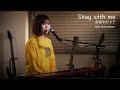真夜中のドア/松原みき　Mayonakano Door / STAY WITH ME Miki Matsubara
