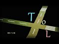 True or Lie feat.flower - Dios/シグナルP